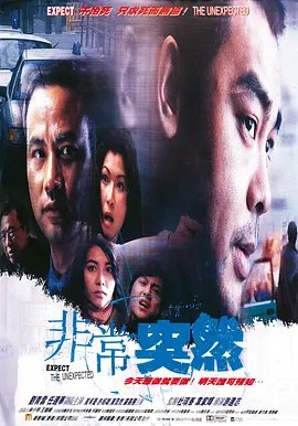 国产成人欧美一区二区三区vr