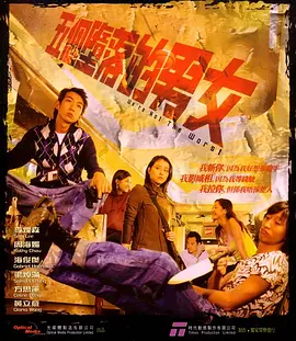 亚洲欧美日韩一区二区在线观看