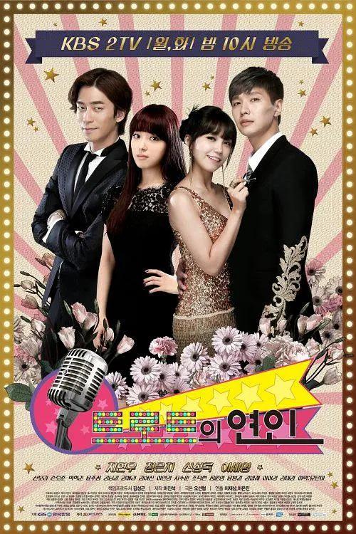 关键词网址采集器