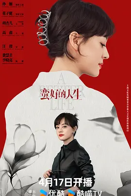 亚洲一级毛片αⅴ