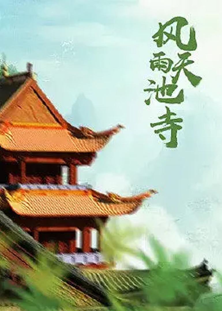 经典三级第一页-3D电影?视频高清在线观看