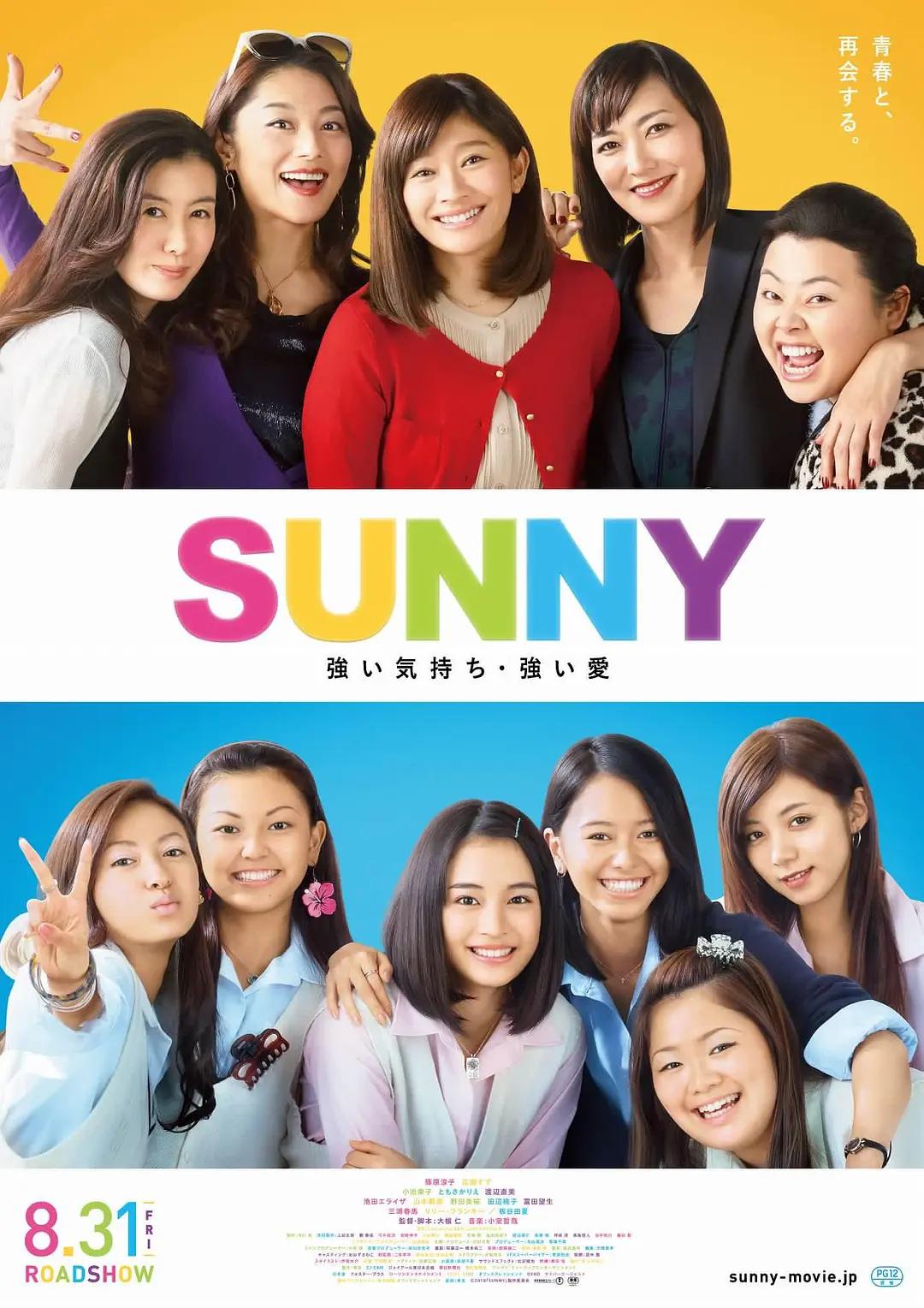 亚洲国产精品无码久久98|麻豆精品久久精品色综合|热久久国产欧美一区二区精品|91国语精品自产拍在线观看性色|精品国产三级?在线观看|久久发布国产伦子伦精品