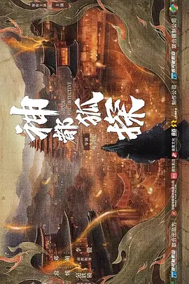 中文字字幕人妻中文 - BD英语免费观看