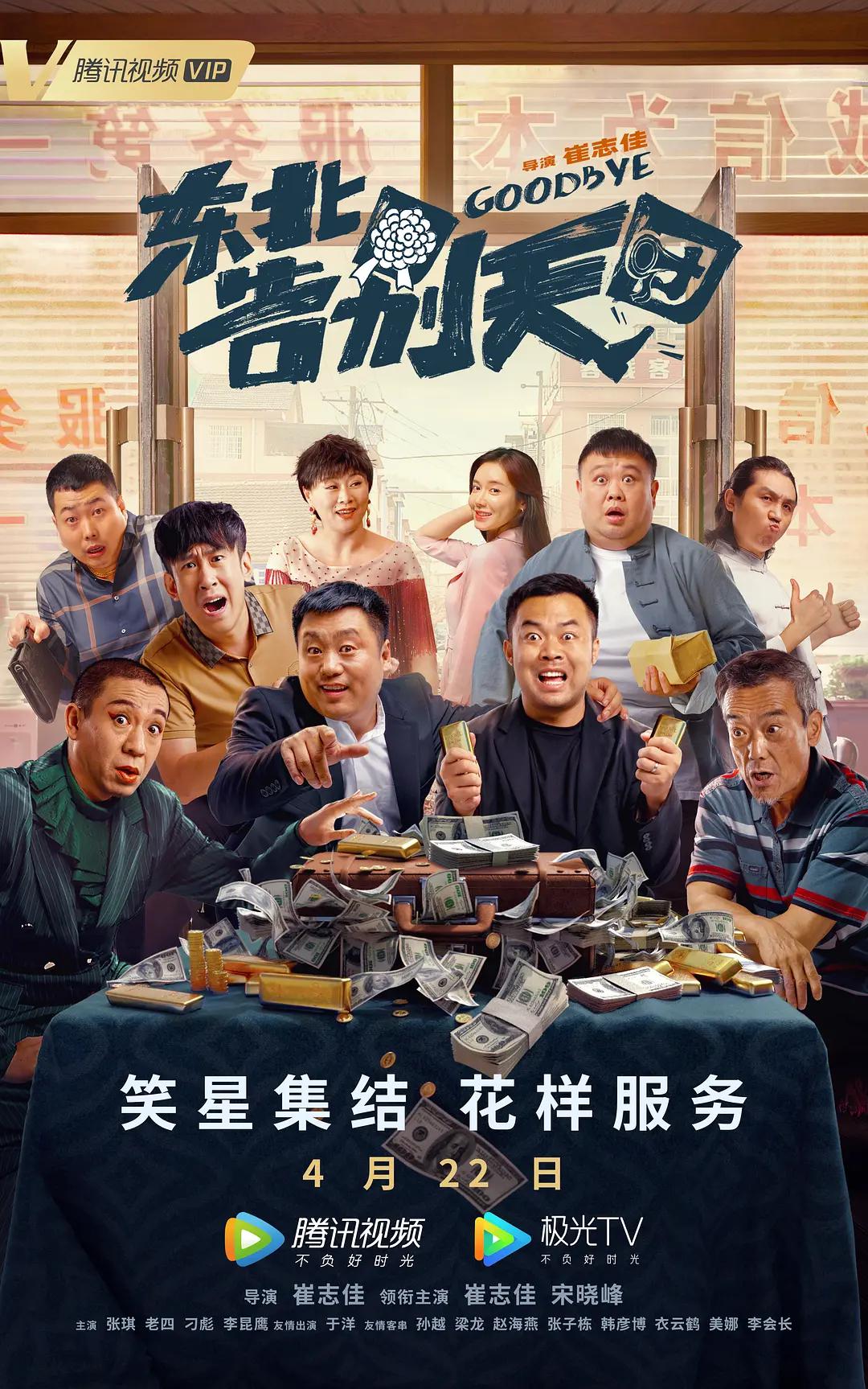 人妻免费无码aⅴ无码专区