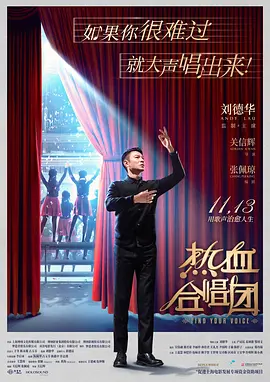 国产一级