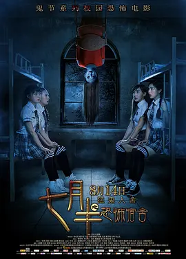 国产成a人片在线观看视频,无套中出丰满人妻无码91热,欧美与黑人午夜性猛交久久久,免费精品99久久国产综合精品,东北少妇不戴套对白第一次 - BD英语视频大全