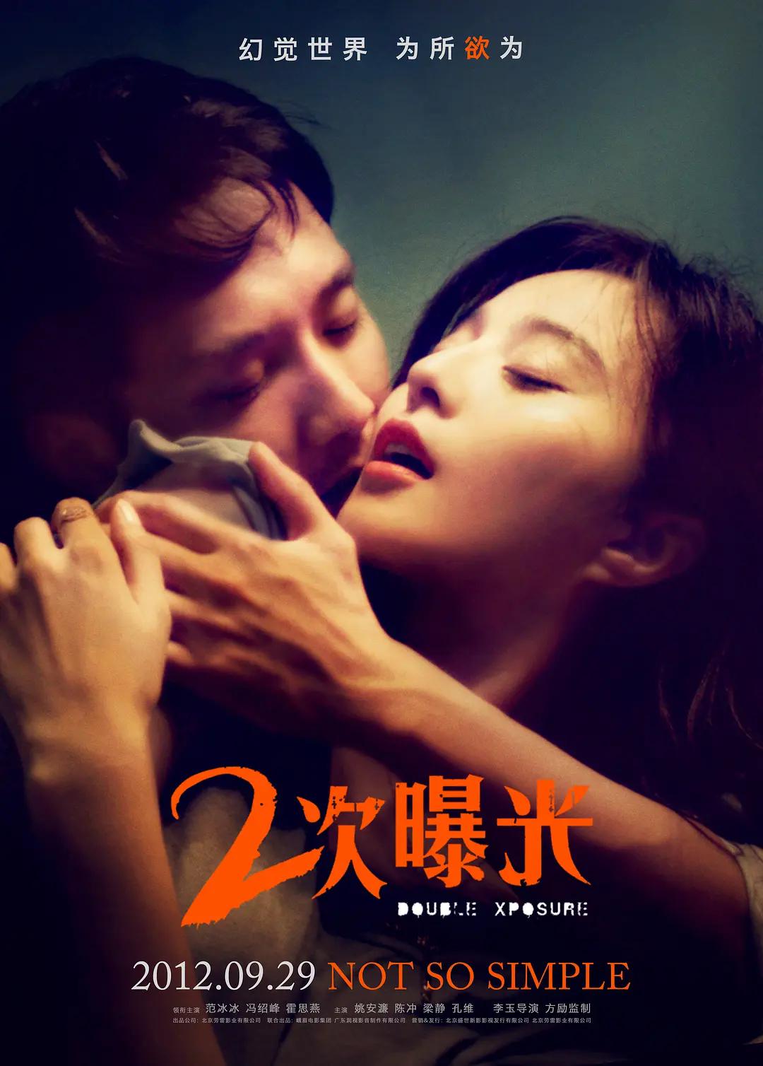 最新无码专区91在线