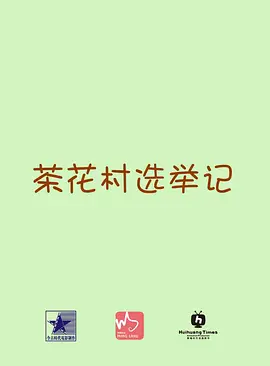 亚洲精品国产一区