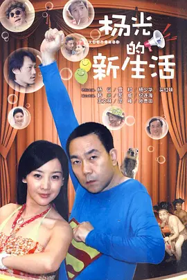 97资源在线超碰