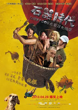 亚洲欧美另类综合日韩