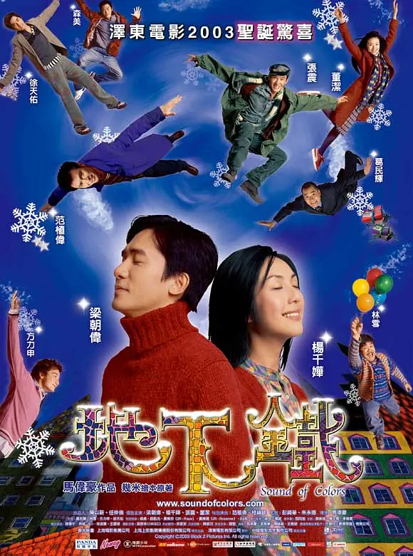 久久久久无码国产精品一区