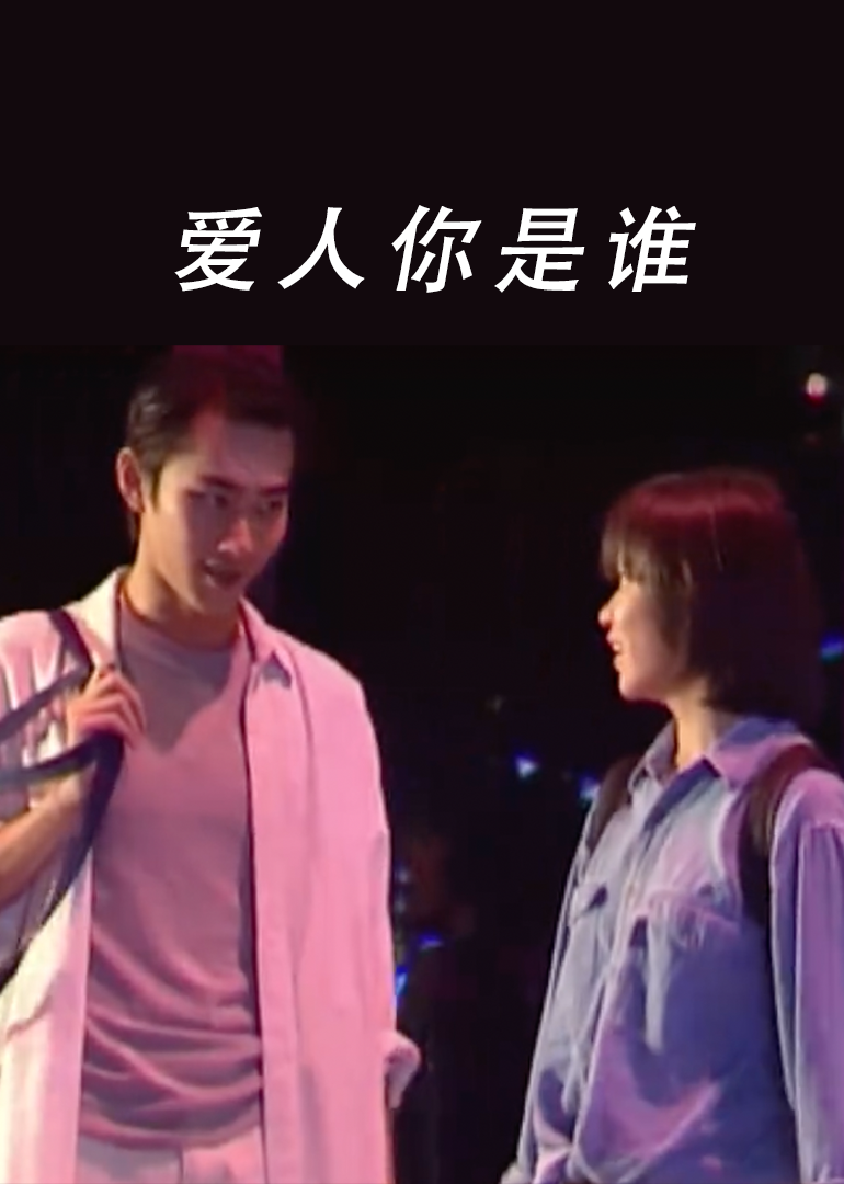 三a毛片