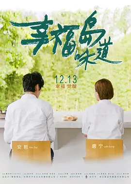 人人超人人超碰超国产