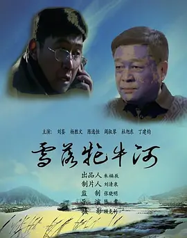 精品视频一区二区三区在线播放