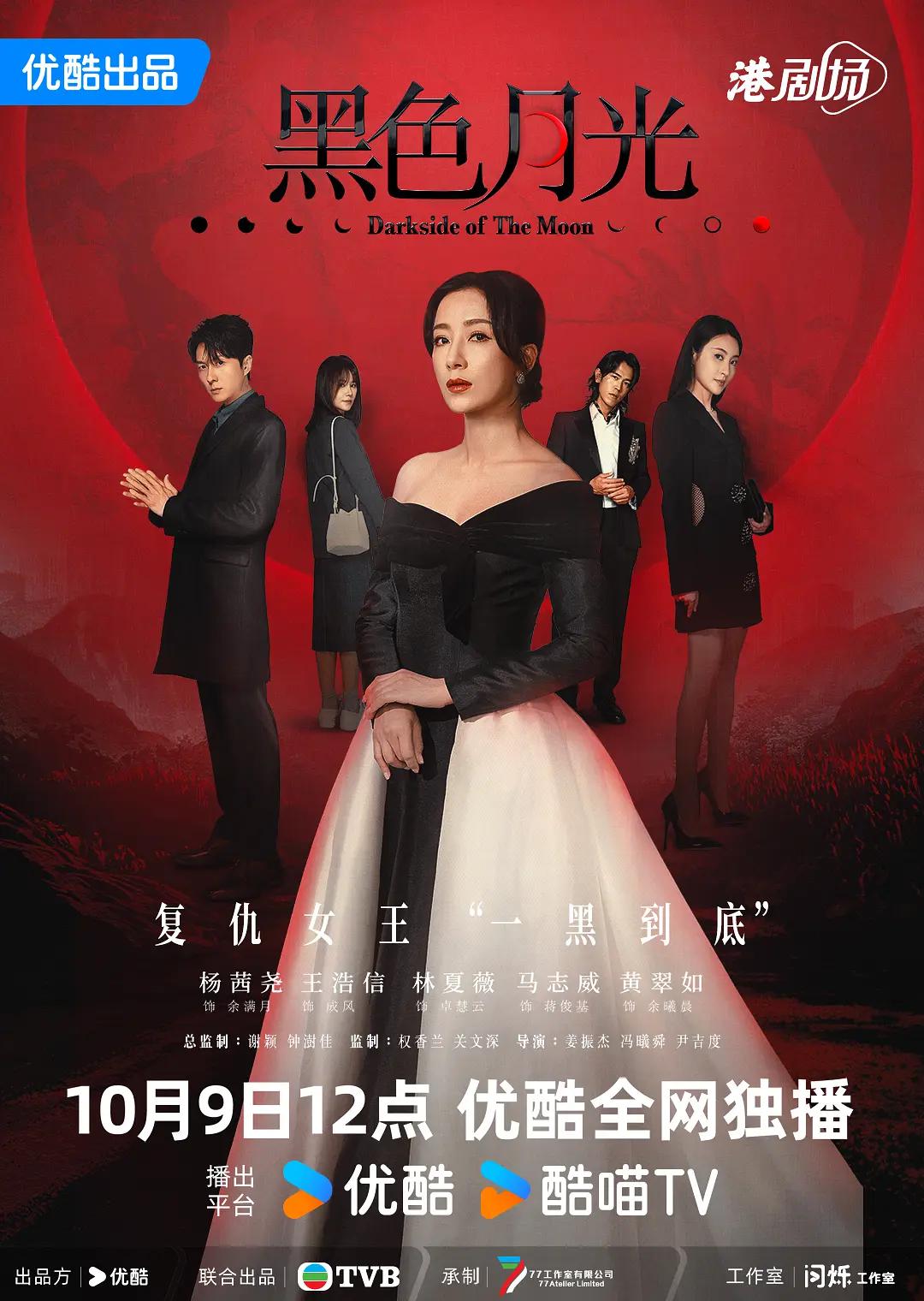 99久久国产综合精品麻豆导演亚洲爆乳精品无码一区二区三区