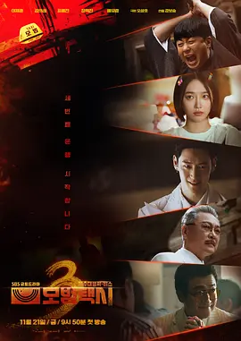 亚洲天堂v一区无码免费