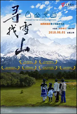 国产精品久久久久久搜索