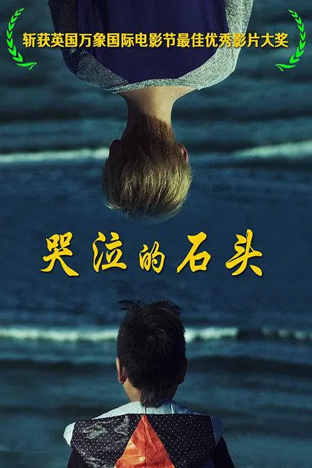 欧美欧美欧美欧美欧美黄色网站