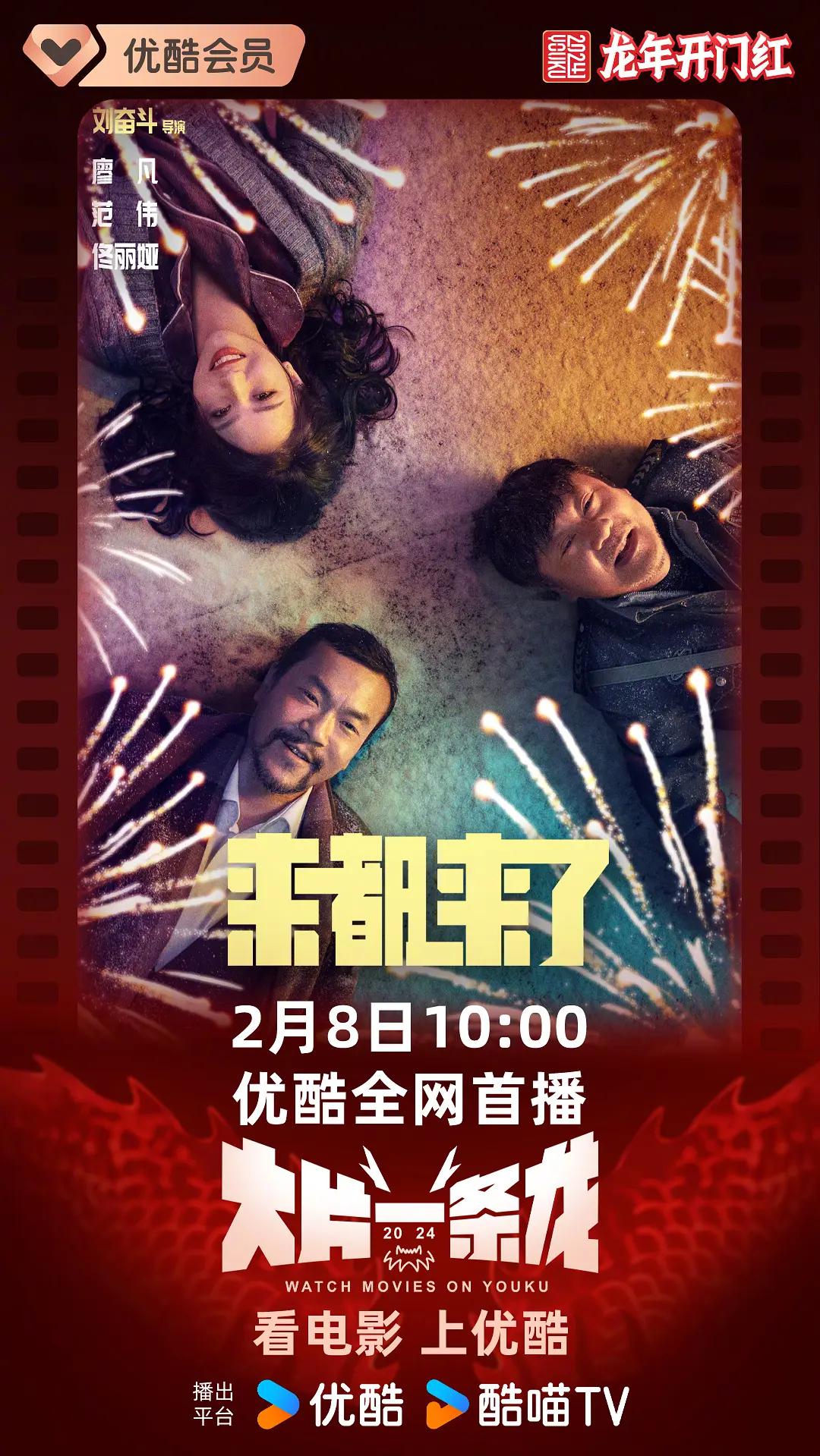 亚洲国产精品无码观看久久