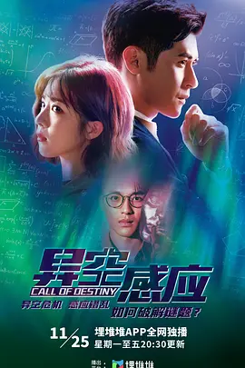 中文字幕在线