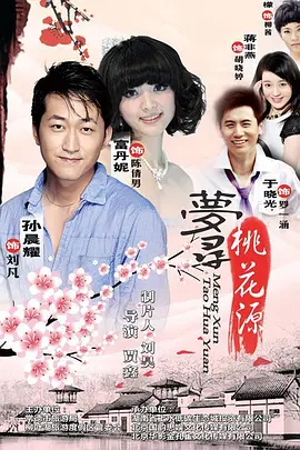 国产欧美日本不卡|国产成人一区二区在线|国产精品理论片在线观看|免费国产女人高潮抽搐网站|久久久久亚洲av片无码v|国产丰满大乳无码免费播放|久久久久无码精品国产a不卡|欧美不卡视频在线一区二区三区