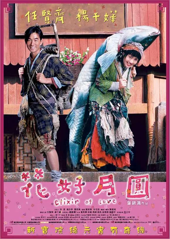 日本在线播放观看_日本在线观看免费高清_日本在线视频在线_日本中文字幕免费看_再看日本中文字幕在线观看 - 国产剧在线观看高清