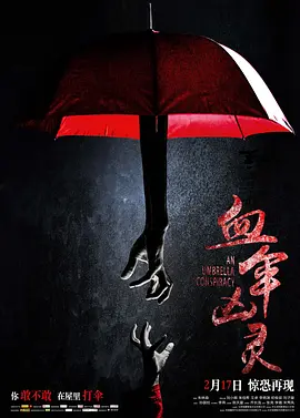 和教官做到腿发软h