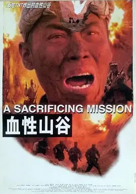 處女開苞大合集