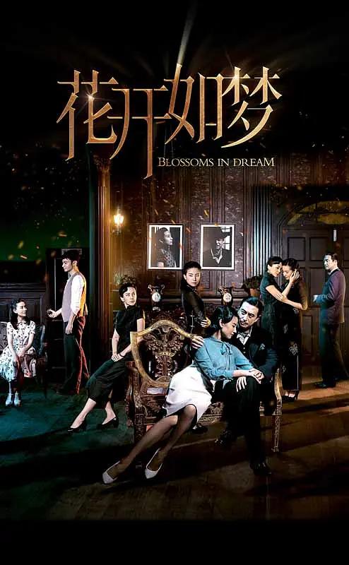 国产91精品高跟丝袜在线 - HD天堂在线