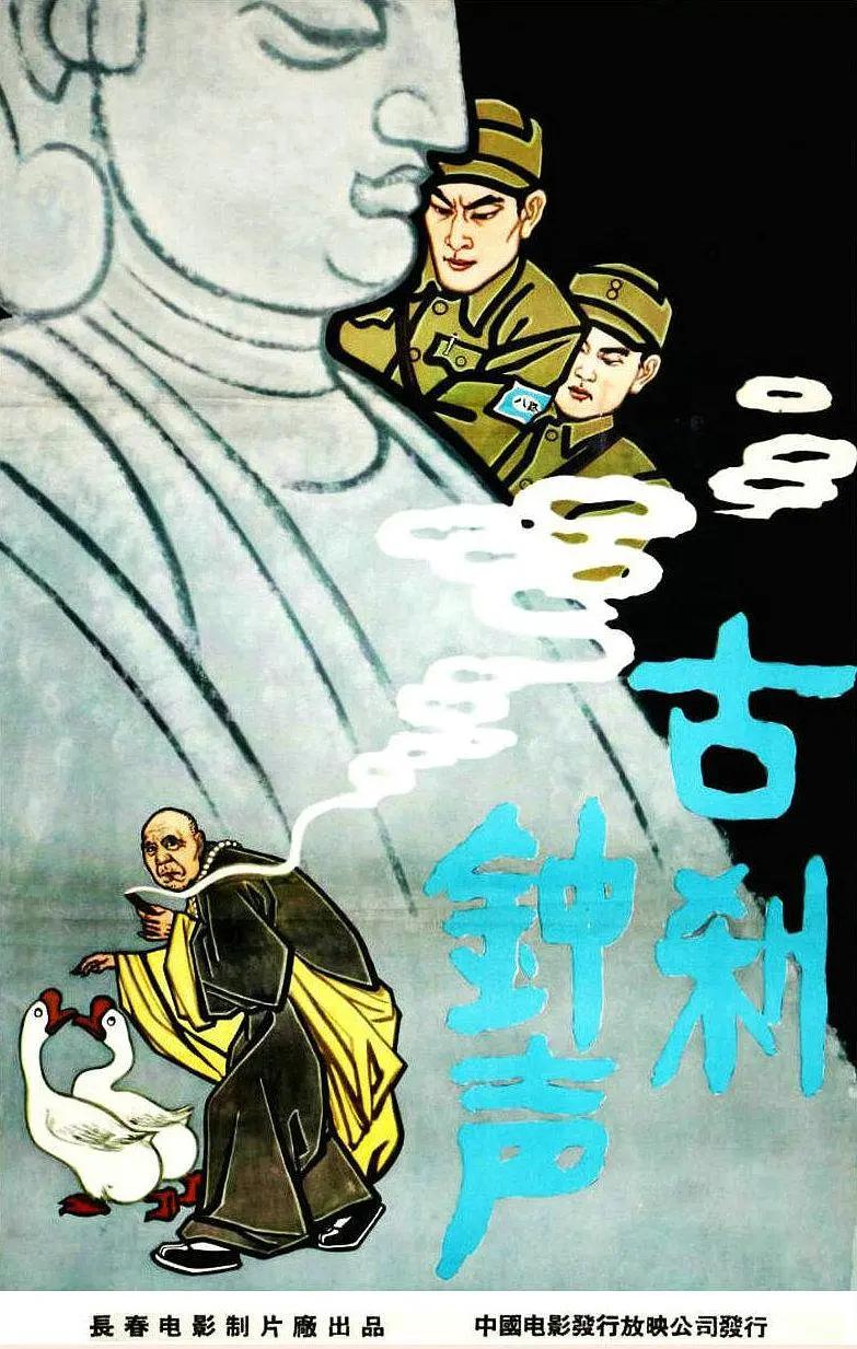 菠萝菠萝蜜高清免费观看视频