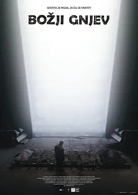 久久亚洲综合黄色