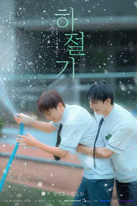 烧整茄子的做法视频