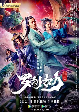 免费jlzzjlzz在线播放国产