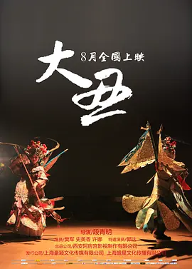 亚洲国产欧美日韩精品一区二区三区