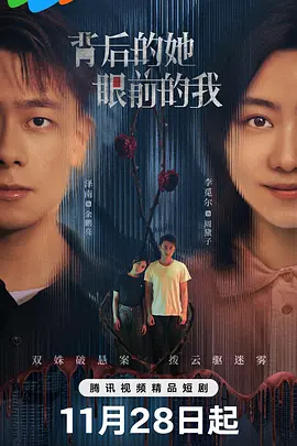 av在线影院,国产99久久久久精品无码,99国产精品自在自在久久,美女黄频网站一区二区三区,91久久精品一区二区三区色欲,亚洲一区二区色,无码日韩人妻精品久久,天天躁日日躁狠狠躁av麻豆,亚洲精品第一页中文字幕,夜夜摸夜夜操 - DVD最新电影在线观看