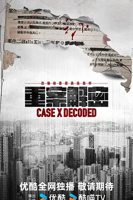 亚洲国产成人精品无码av不卡久久久久