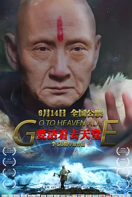 女同学揉我jiji好爽-私人影视百度云未删减2020
