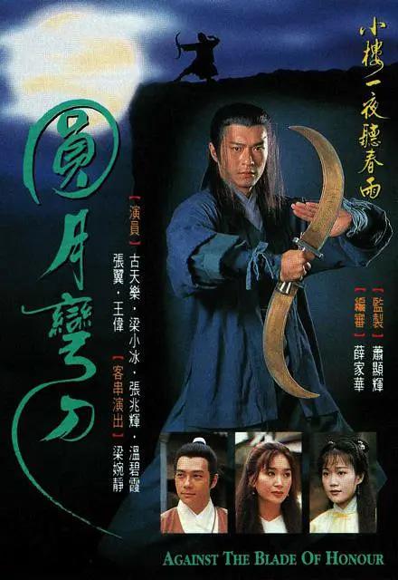 欧美精品一区二区