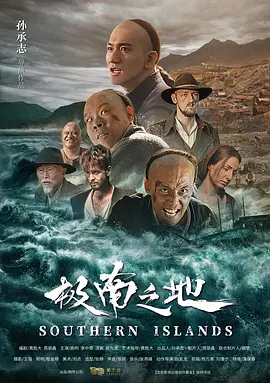 无码国产亚洲日韩国精品视频一区二区三区