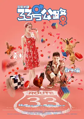 亚洲视频三区