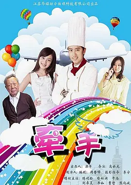 精品国产三级a在线