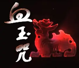 中文在线а天堂中文在线新版