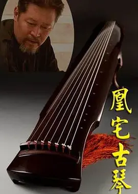 亚洲精品久久久一区黄无码国产a一级无码毛片一区二区三区