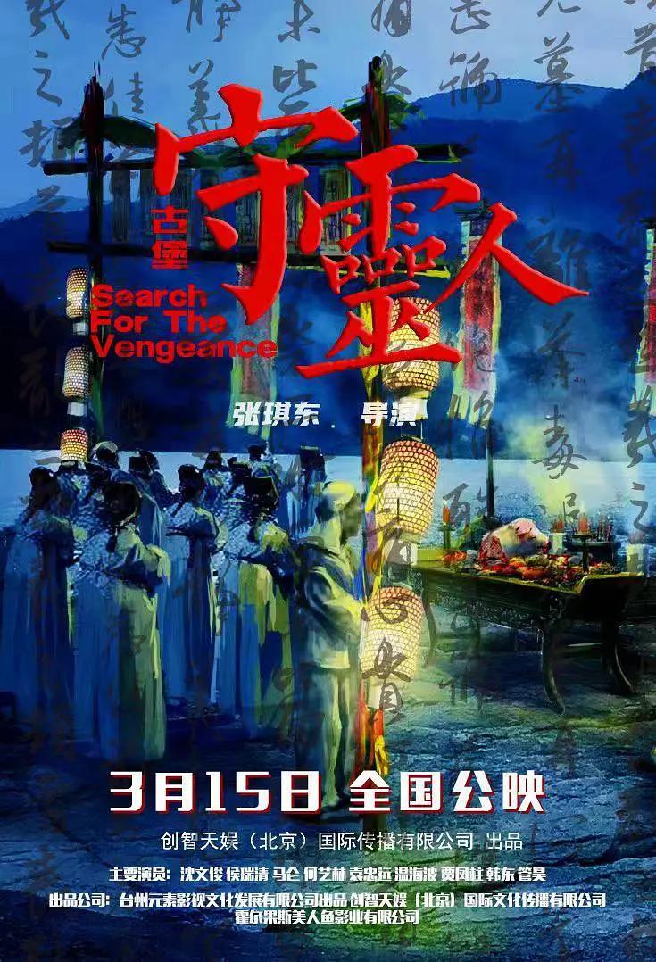 一线产区和二线产区的知名品牌是什么