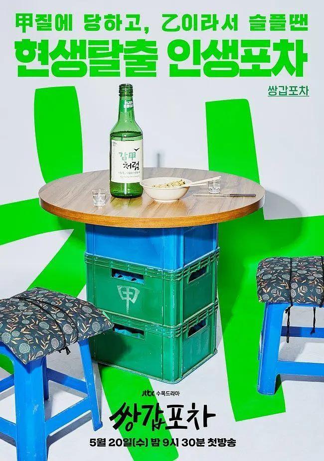 99久久国语露脸精品国产