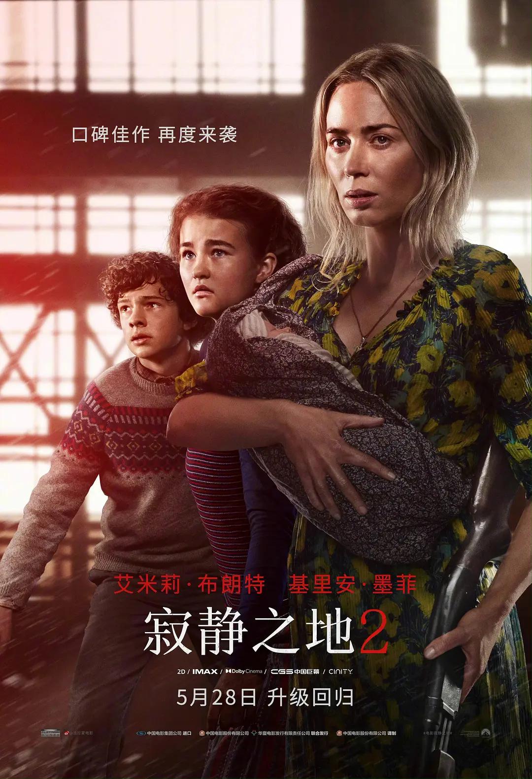 邻居少妇我的性老师-ok电影天堂免费在线观看