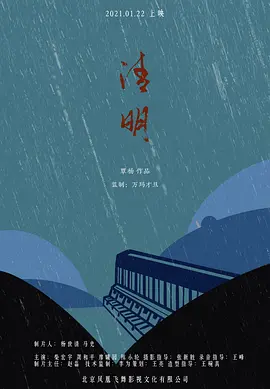最新中文字幕在线观看