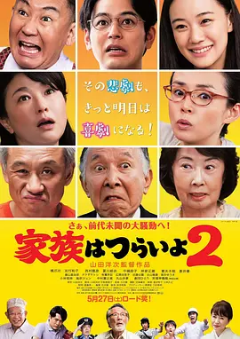阿姨来教你
