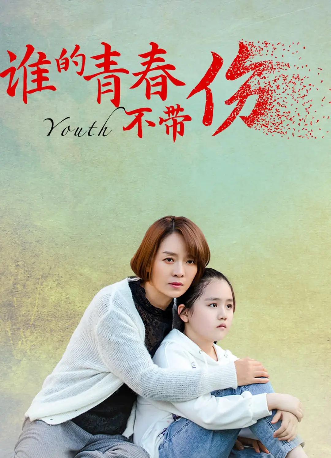 一级毛片不卡免费看伊人久久 - 720在线观看高清