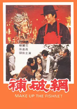 精品国产丝袜自在线拍国